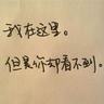 I Ketut Lihadnyana (Pj.)ion 88 slotHan Jun pernah menelan ramuan berkualitas tinggi dan menampilkannya, Zixiao Shenlei